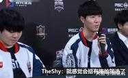 包含Ning回归赛场，赛况扑朔迷离首场状态亮眼，FPX观众沸腾！的词条