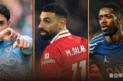 包含萨拉赫新星挺进下一轮表现惊艳，切尔西未来可期！的词条